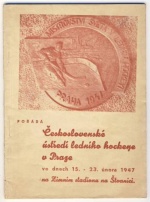 1947 WC.jpg