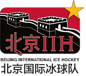 BIIH logo.png