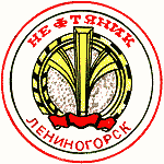 Leninogorsk.gif