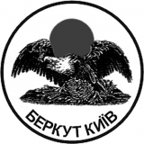 Berkut.jpg