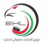 Emirates League.jpg