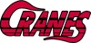 Nipponpapercranes logo.png
