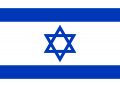 Flag of Israel.svg.png