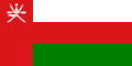 Flag of Oman.svg.png