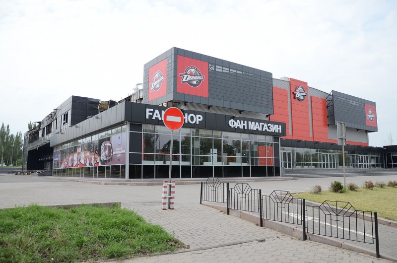 File:2014-05-28. Донецк. Дворец спорта «Дружба» после пожара 220.jpg