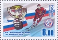 Thumbnail for version as of 14:43, 1 December 2016