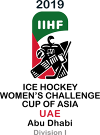 2019 IIHF Women's Challenge Cup of Asia Division I logo.png