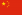 Flag of China