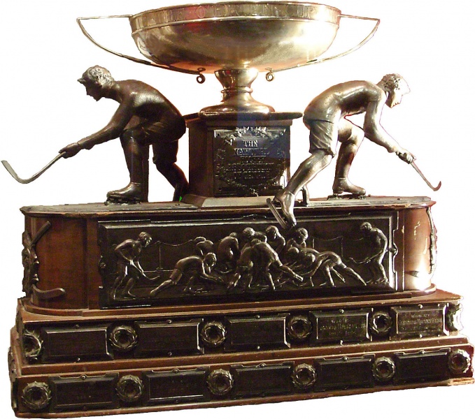File:O Brien Trophy.jpg