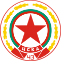 The logo from 1964-1969.