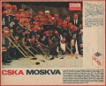 CSKA Moscow
