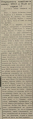 The February 5, 1939 edition of спорт.
