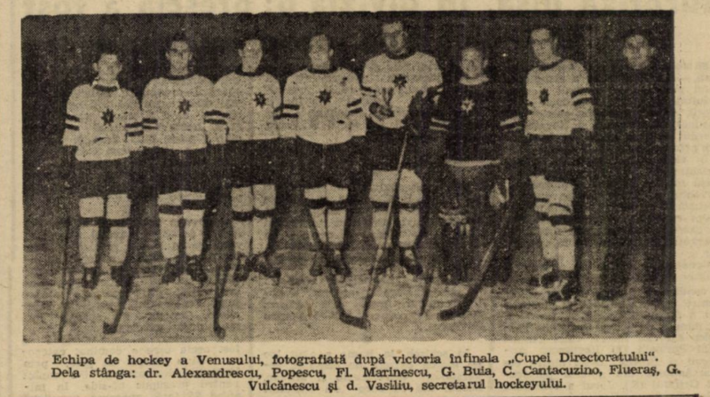 File:1941 Venus Bucharest.png