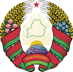 Shirt badge/Association crest