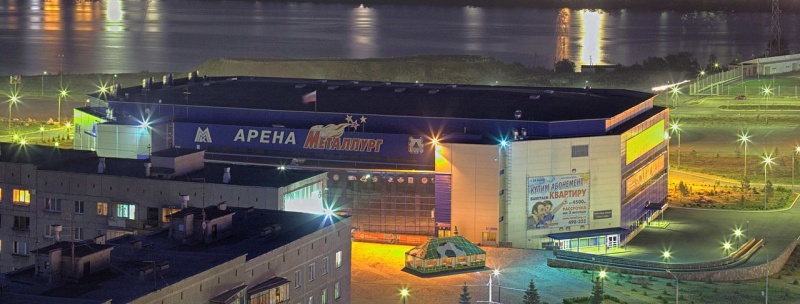 File:Arena Metallurg.jpg