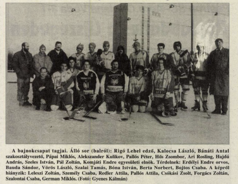 File:1993 Szeged.png