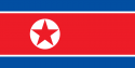 Shirt badge/Association crest