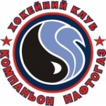 Naftogaz.jpg