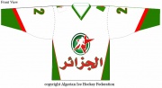 Jerseyalg.jpg
