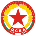 The logo from 1969-1989.