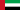 Flag of the United Arab Emirates.svg.png