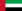 Flag of the United Arab Emirates.svg.png