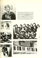 1971 team