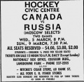 Mar. 5 & 9 @ Ottawa