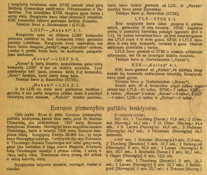 File:27-28 Lit Scores (2).jpg