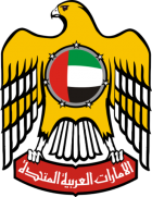 Shirt badge/Association crest