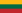 Flag of Lithuania