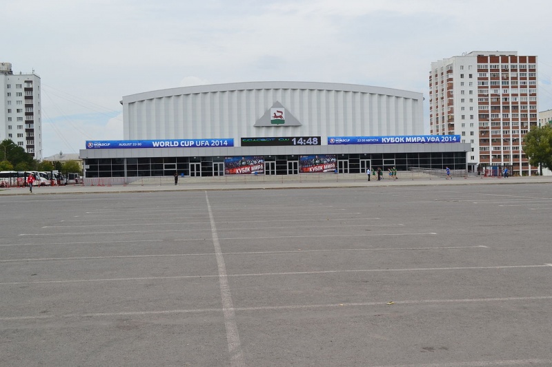 File:Кубок Мира среди молодёжных хоккейных клубных команд 2014.JPG