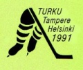Thumbnail for version as of 12:24, 2 December 2016