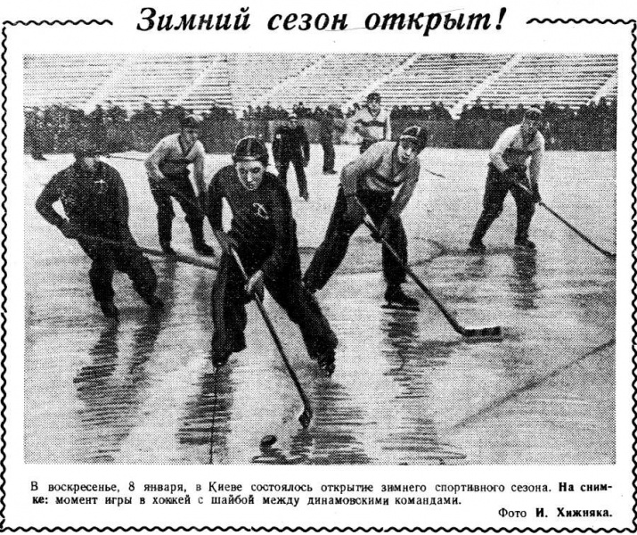 File:Stalin seed Jan 1950.jpg