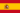 Flag of Spain.svg.png