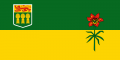 Thumbnail for version as of 19:36, 12 December 2016