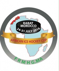 2016 Afr Cup.jpg