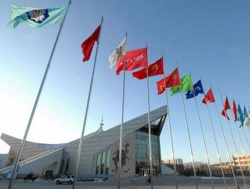 Qiqihar Ice Stadium.jpg