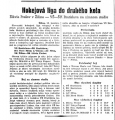 The January 17 edition of Gardista.