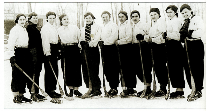 File:1941 - Dynamo Moscow women.png