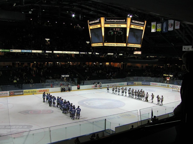 File:Espoo rink int.jpg