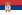 Flag of Serbia