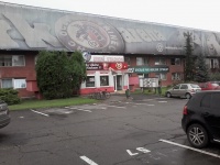 Werk Arena.jpg