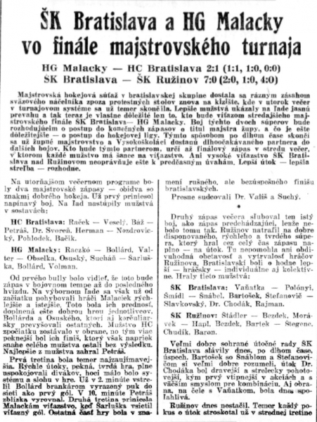 File:Gardista 1-30-41.png