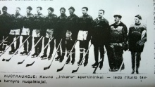 Inkaras Taure 1955.jpg