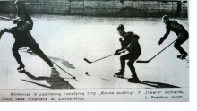 InkKA.1955PAP.jpg