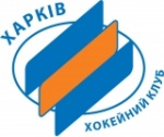 HC Kharkiv.jpg