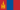 Flag of Mongolia.svg.png