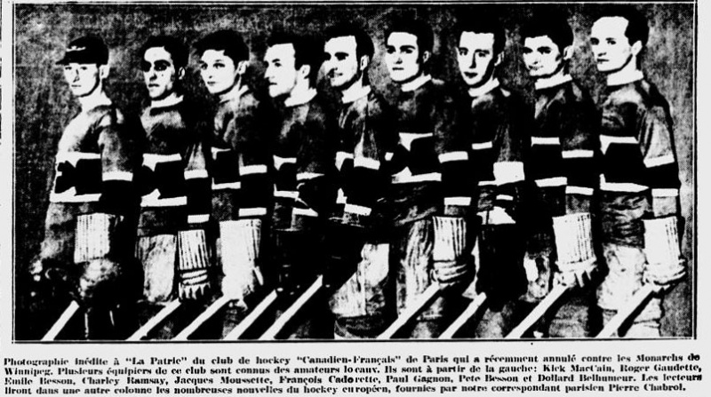File:34-35ParisFreCan.jpg