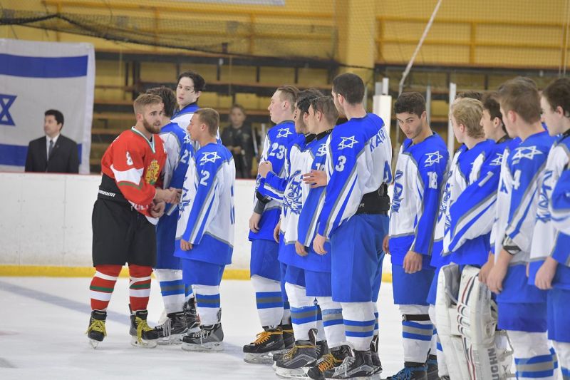 File:IIHF U20 Div 3 2017 Israel v Bulgaria DSC 2042 (32434515676).jpg